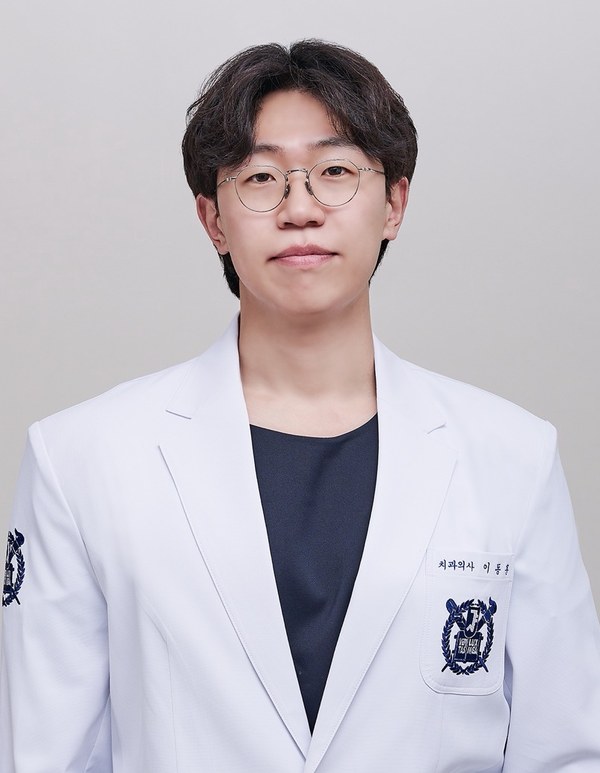 이동훈 원장
